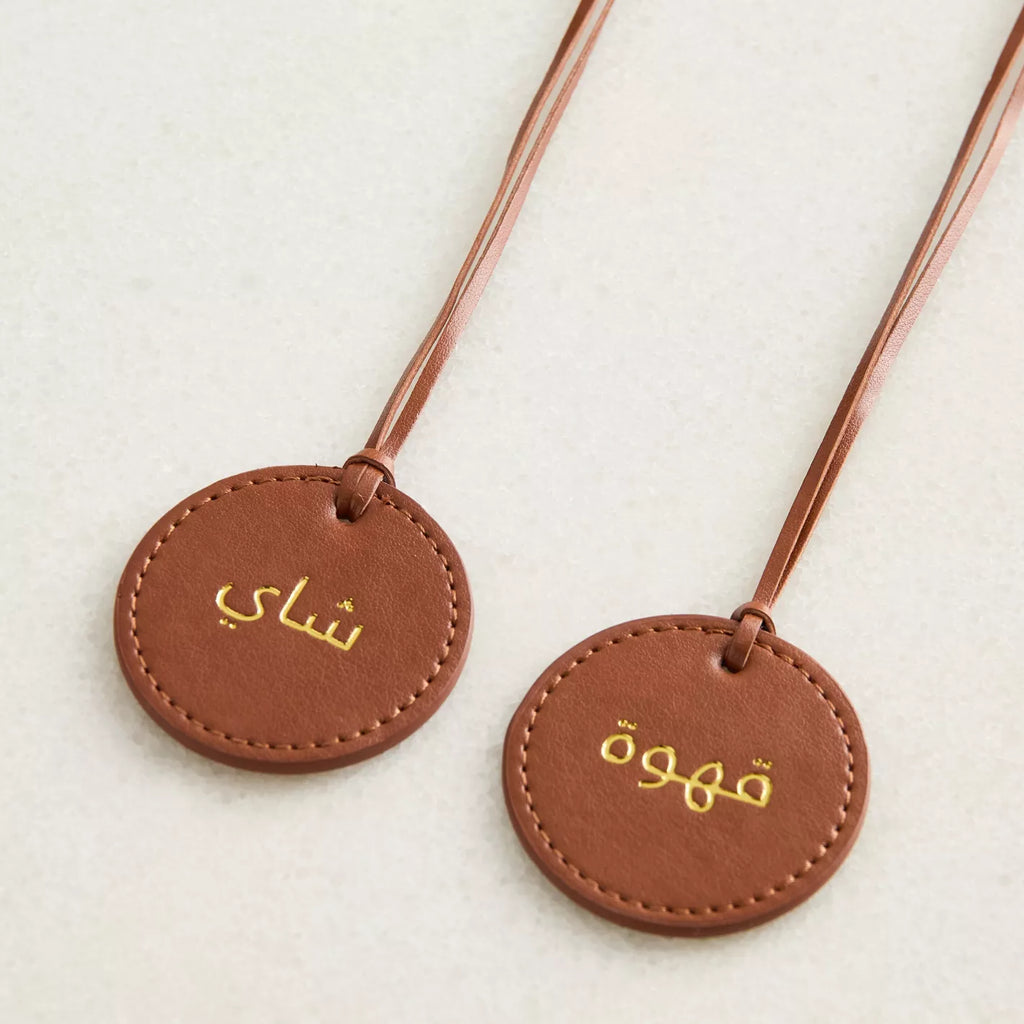 The Tea & Coffee شاي وقهوة Leather Chain Set of 2
