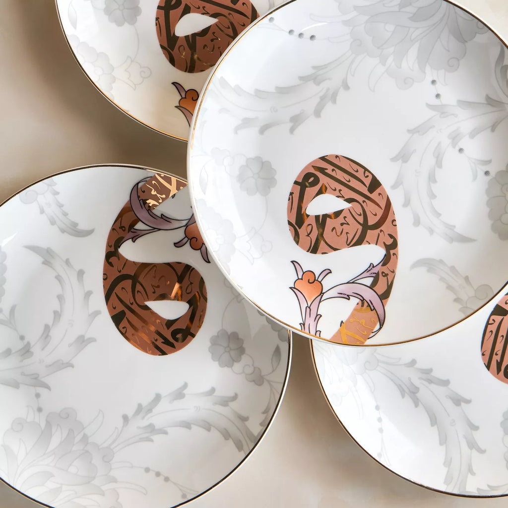 مجموعة أطباق عشاء الخط العربي مقاس 25 سم، مكونة من 4 قطع