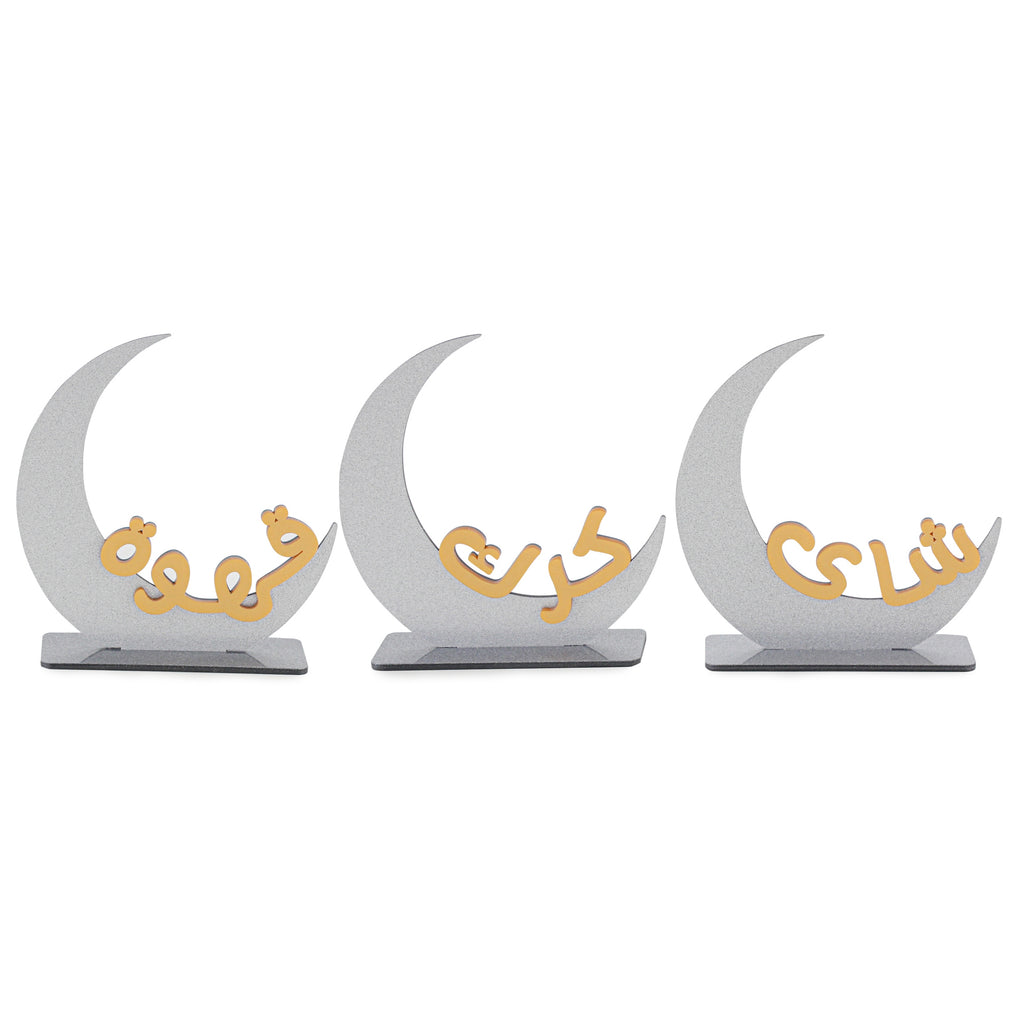 The Luna Drink Name in Silver