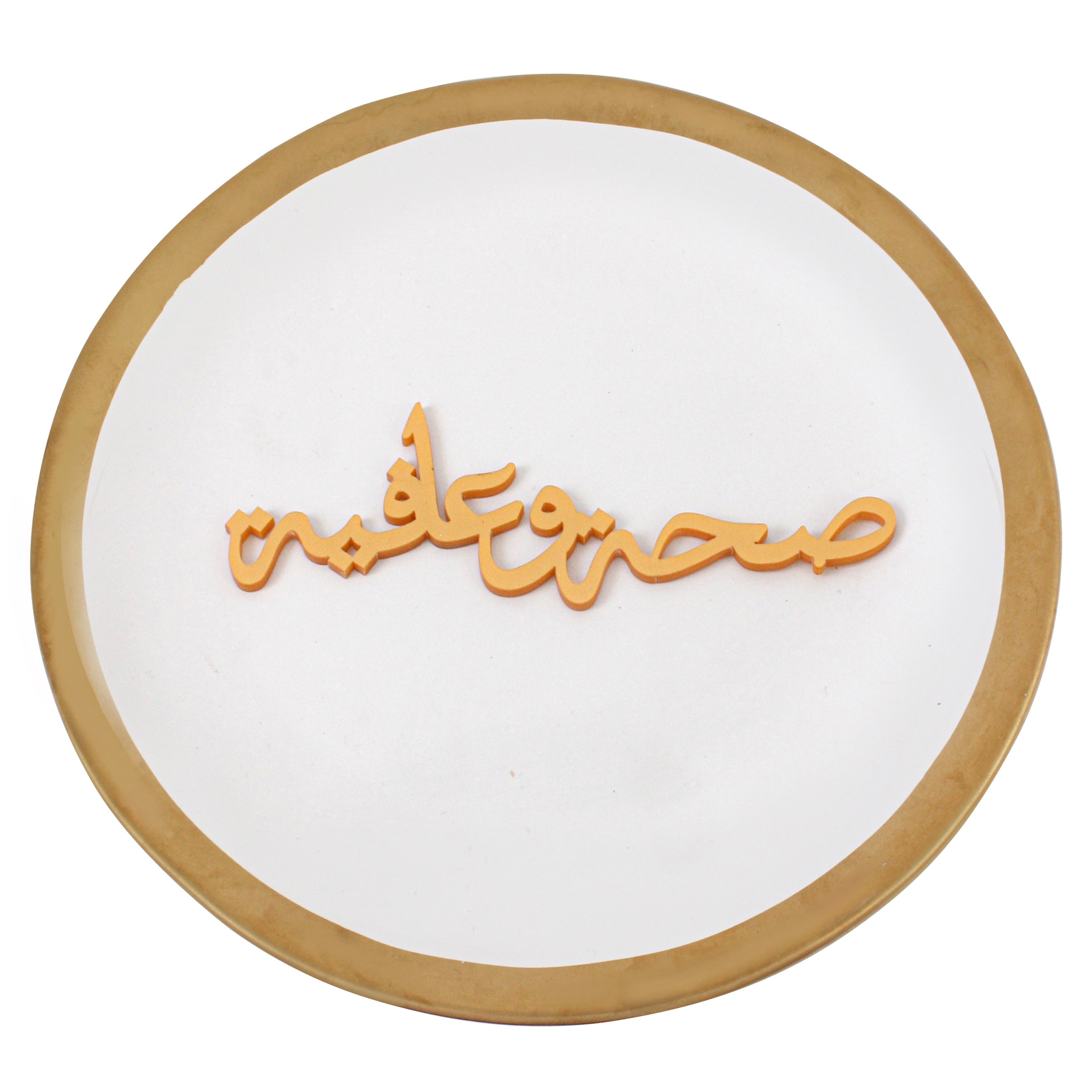 The Plate Decor in Gold