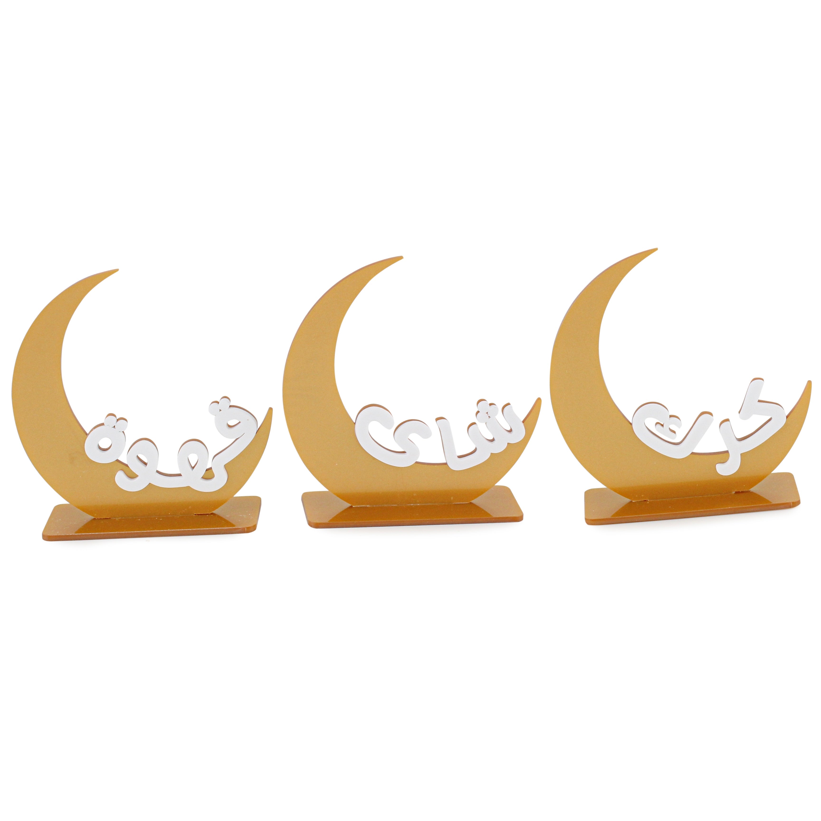 The Luna Drink Name in Gold