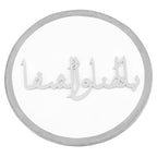 ديكور الطبق باللون الفضي