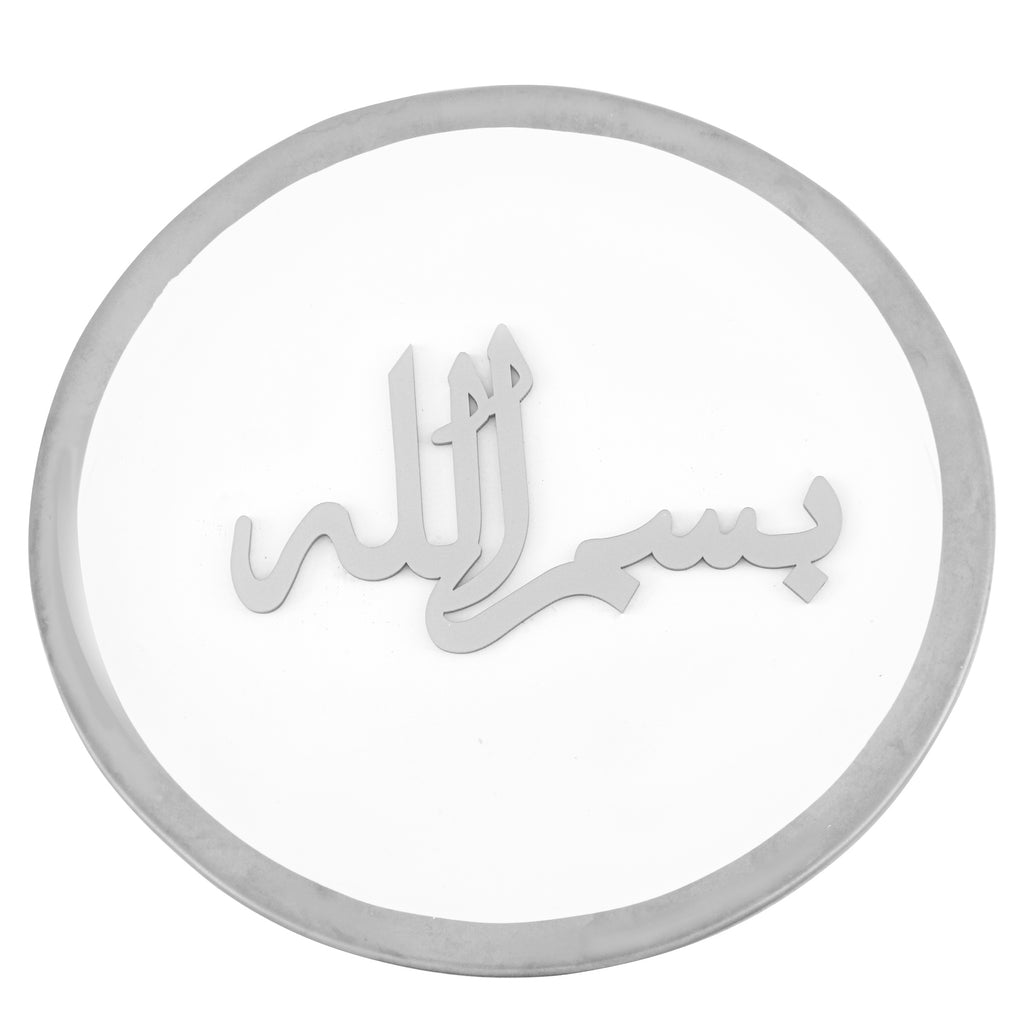 ديكور الطبق باللون الفضي