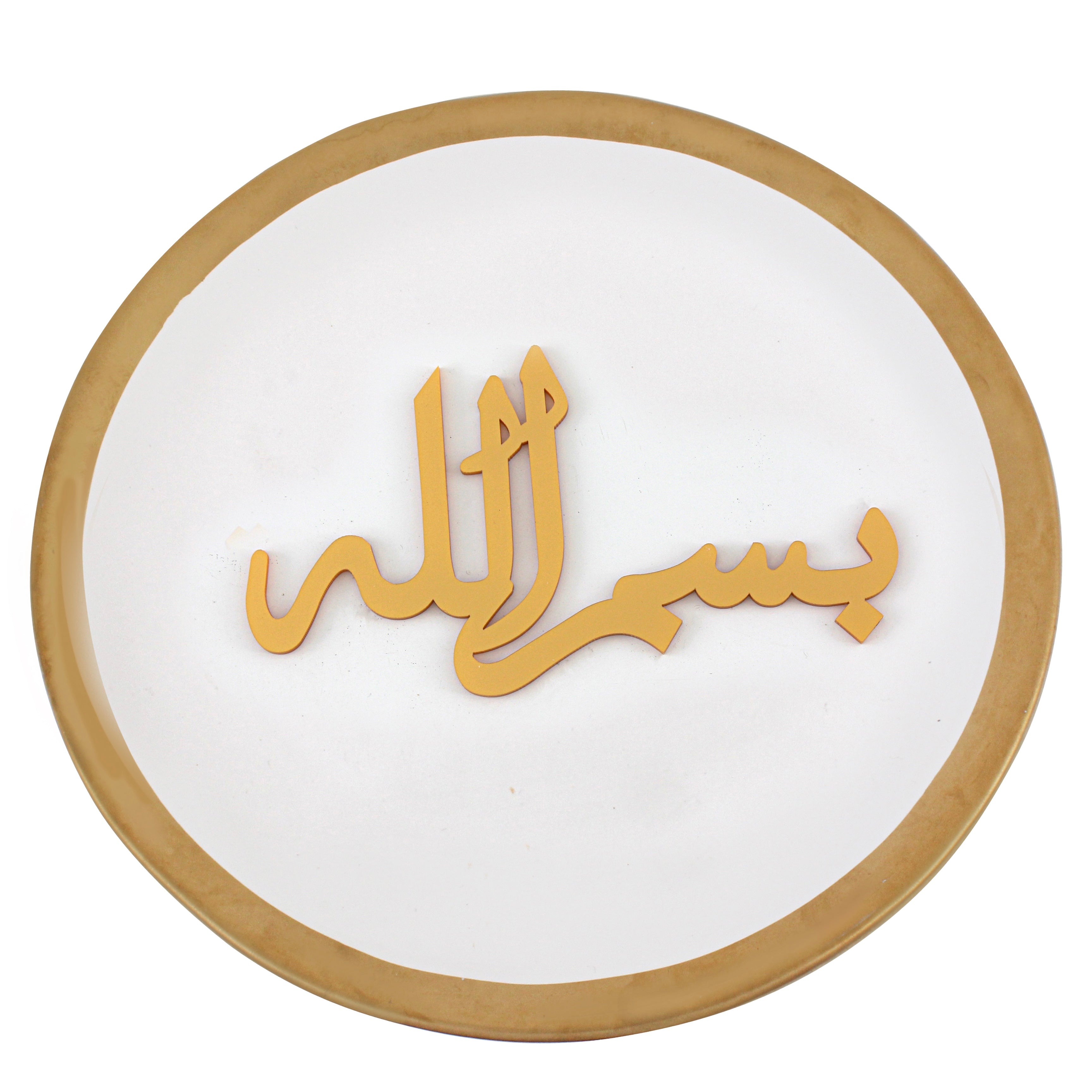 The Plate Decor in Gold