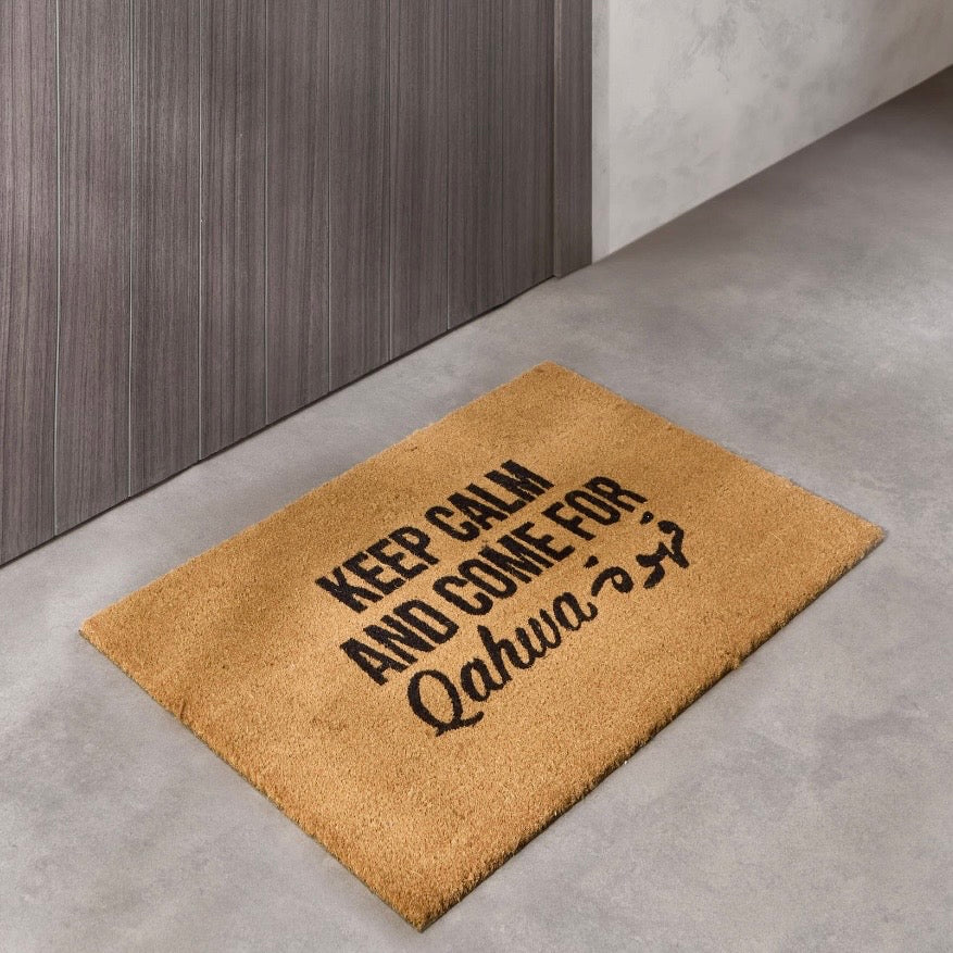 The Qahwa Doormat 60x90 cm