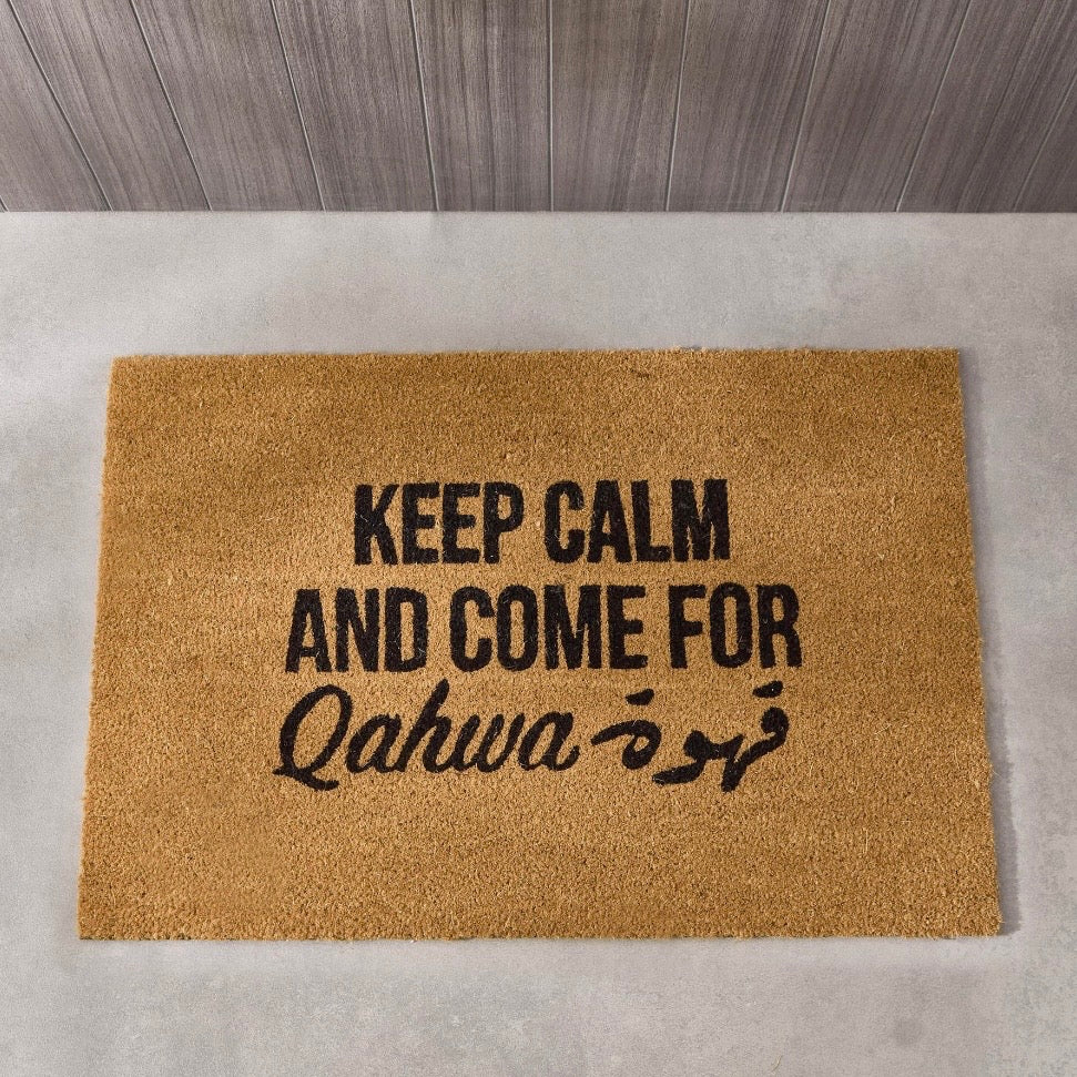 The Qahwa Doormat 60x90 cm