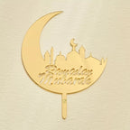 The Ramadan Helal & Mosque Acrylic Decor