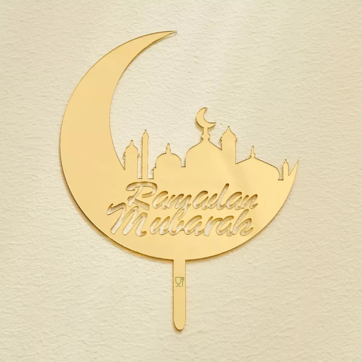 The Ramadan Helal & Mosque Acrylic Decor