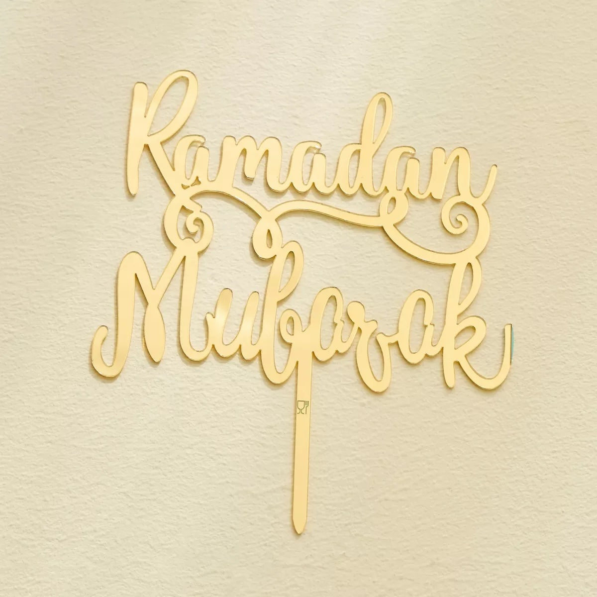 The Ramadan Mubarak Acrylic Decor