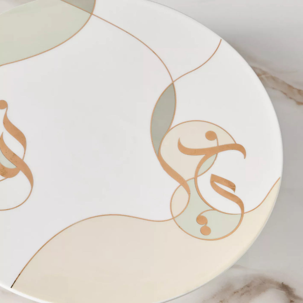 حامل تقديم بورسلين نور 33 سم