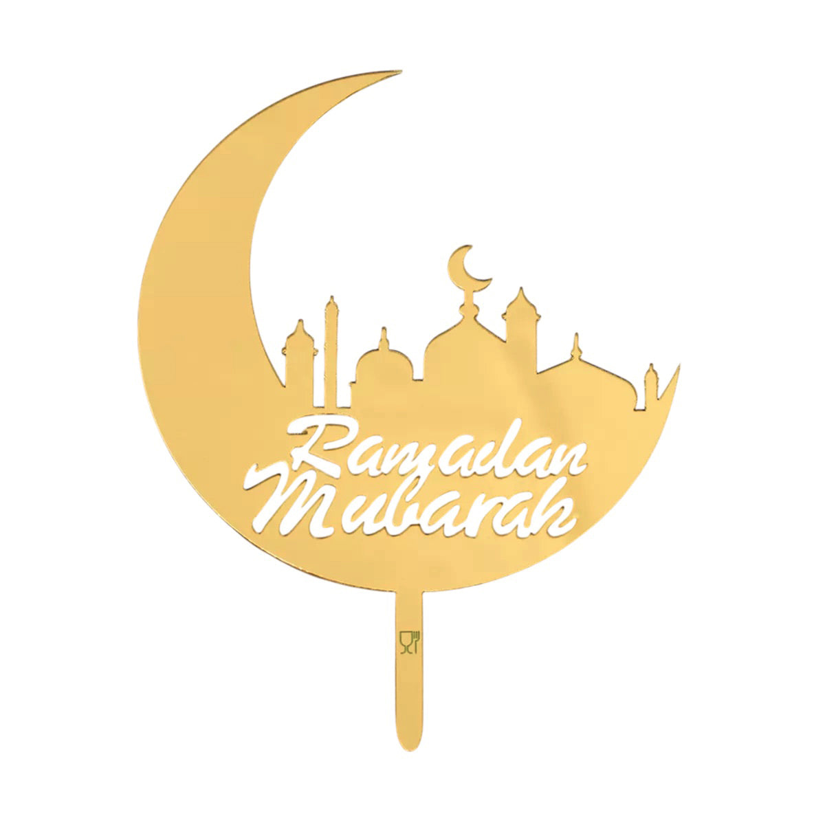 The Ramadan Helal & Mosque Acrylic Decor