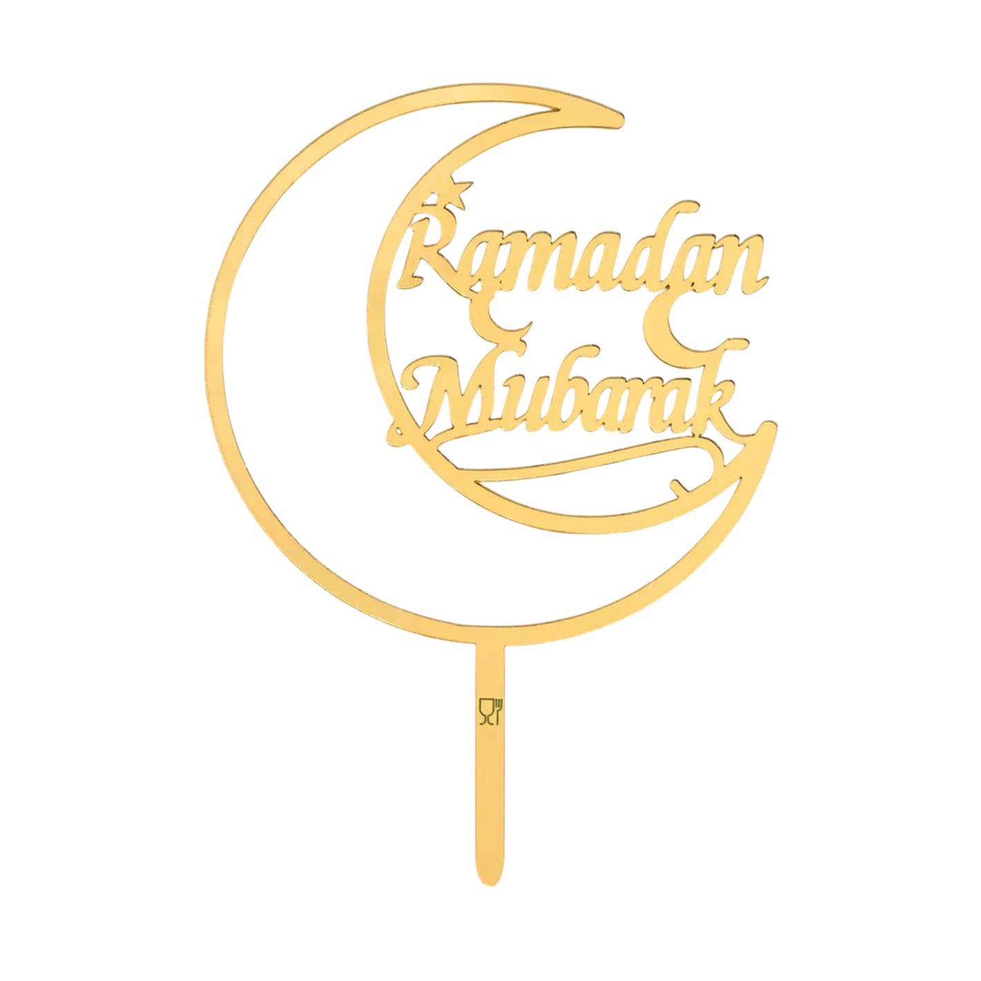 The Ramadan Helal Acrylic Decor