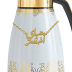 The Green Tea شاي اخضر Hot Drink Chain (Chain Only - السلسلة فقط)