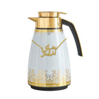 The Green Tea شاي اخضر Hot Drink Chain (Chain Only - السلسلة فقط)
