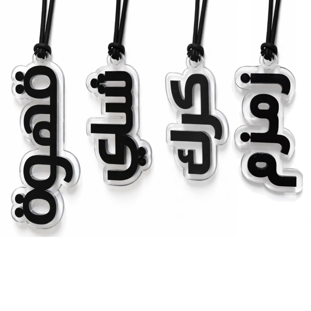 The Drink Name in Black Acrylic