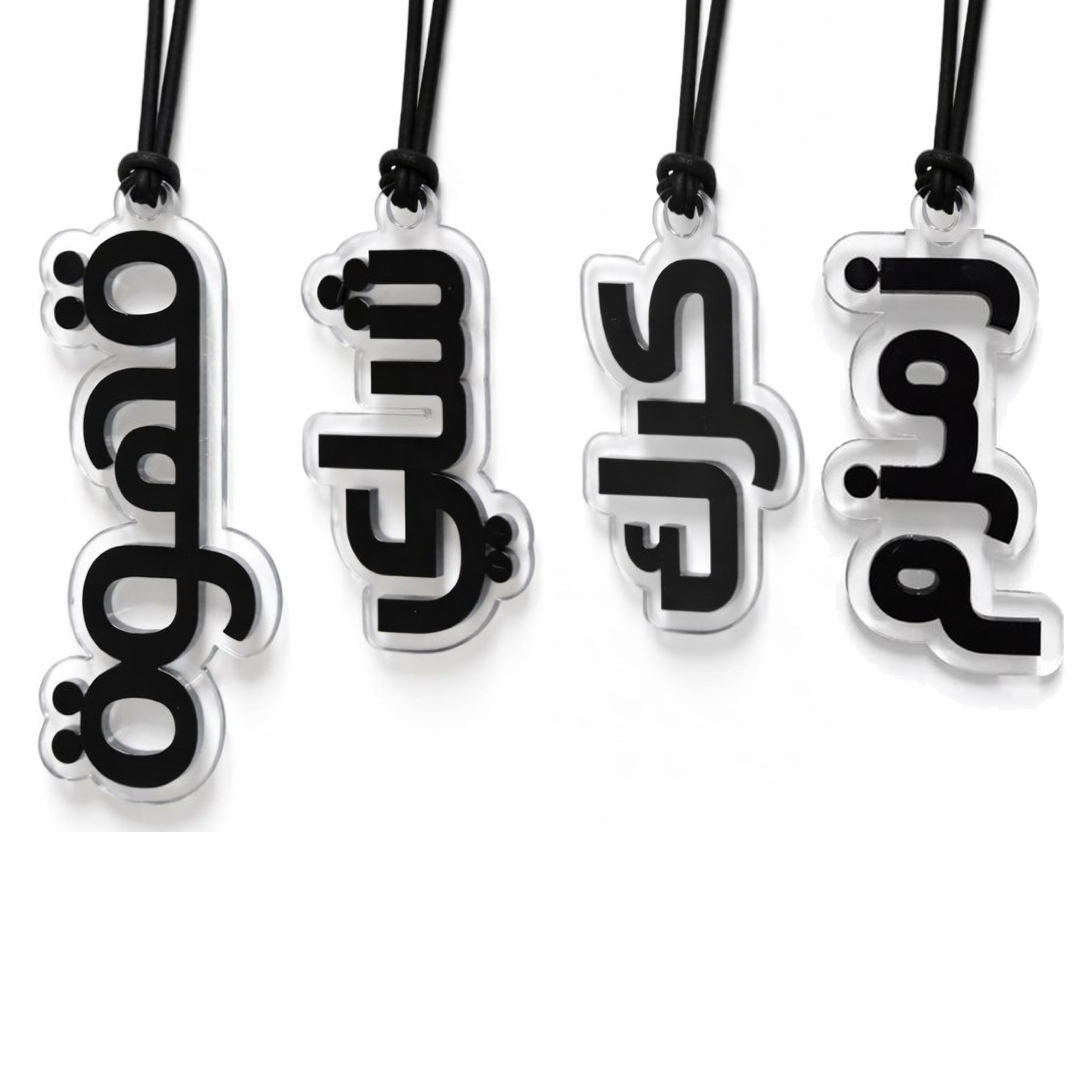 The Hot Drink Name in Black Acrylic